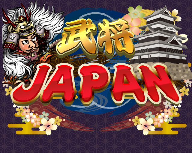 JAPAN